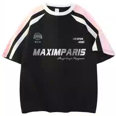 maxim's de paris LogoT