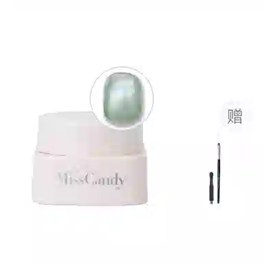 Miss Candy