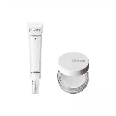 蒂洛薇 清透控油定妆水散粉 长管清透流光妆前霜 彩妆体验装 不卡粉不晕染不脱妆易上色素颜自然防水彩妆雾面