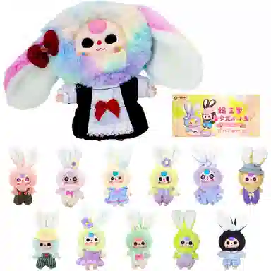 cureplaneta BabyThree 6