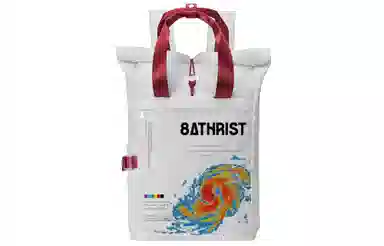 8atheist