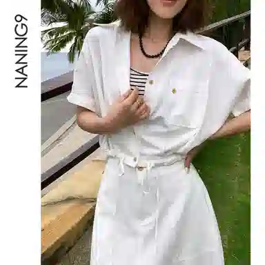 NANING9