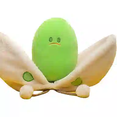 20cm