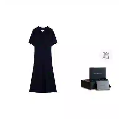 Tommy Hilfiger VPOLO