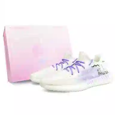 adidas Yeezy Boost 350 V2