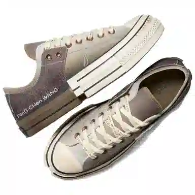 Converse x Feng Chen Wang Brown