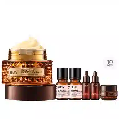 HBN CA2.0 50g