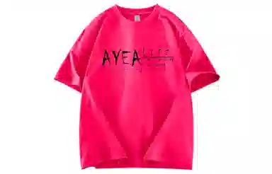 AYEA logoT