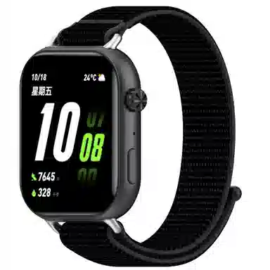 211.5mm 2iROSSINI 2i