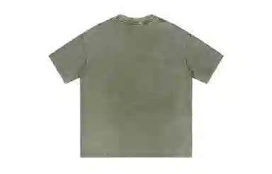 URBAN AUTHENTIC LOGOT