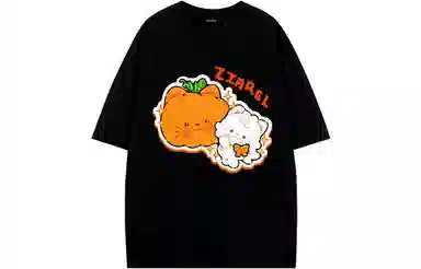 ZIAREL logoT 2