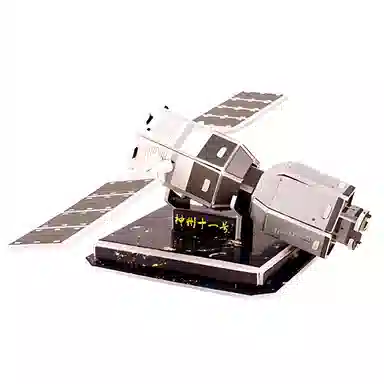 AECELI 3d 0-99pcs
