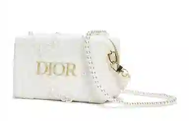 Dior 811
