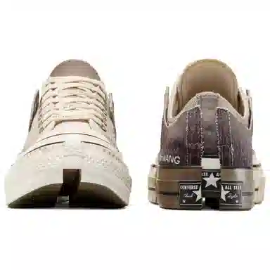 Converse x Feng Chen Wang Brown