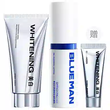 120g50g50g SPF40