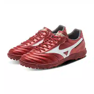 Mizuno MORELIA II PRO AS