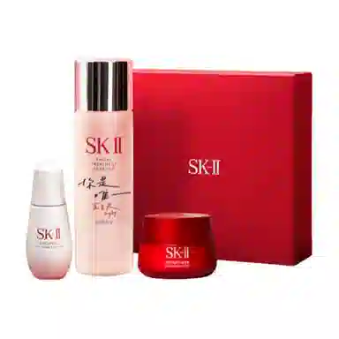 SK-II