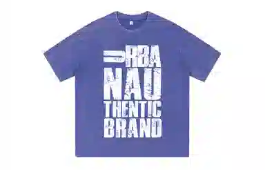 URBAN AUTHENTIC LOGOT