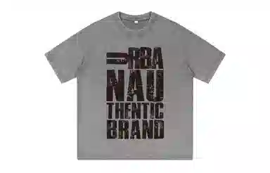 URBAN AUTHENTIC LOGOT