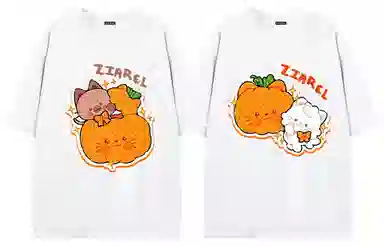 ZIAREL logoT 2
