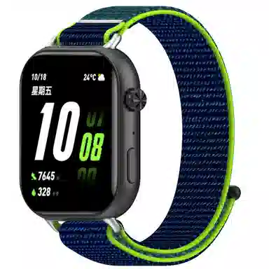 211.5mm 2iROSSINI 2i