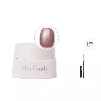 Miss Candy