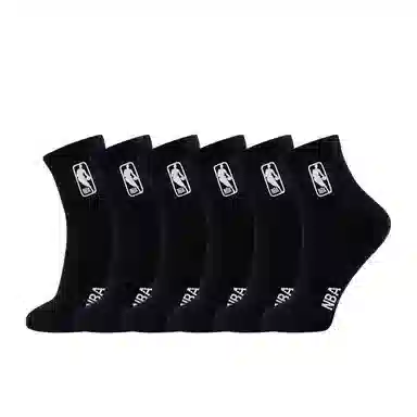 NBA Socks White