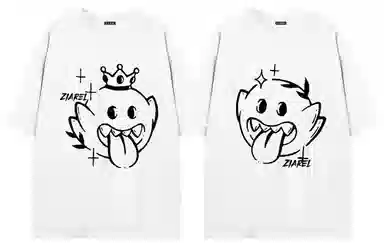 ZIAREL logoT