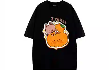 ZIAREL logoT 2