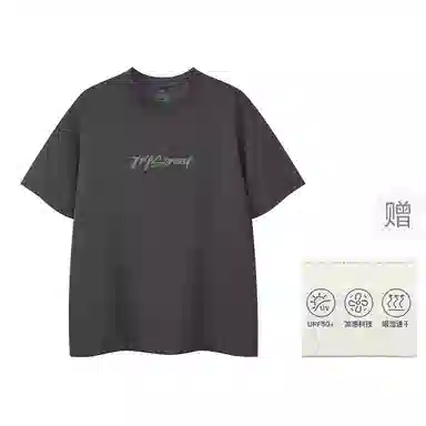 714STREET 50+ SoronaLOGOT