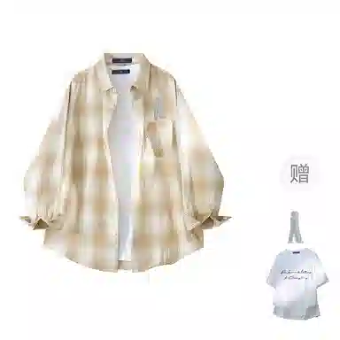 FAX FOR FMACM x For People