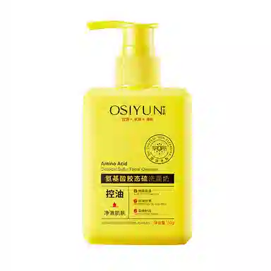 OSIYUN 150g