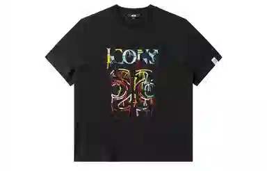 ICONS Lab ICS 7AT
