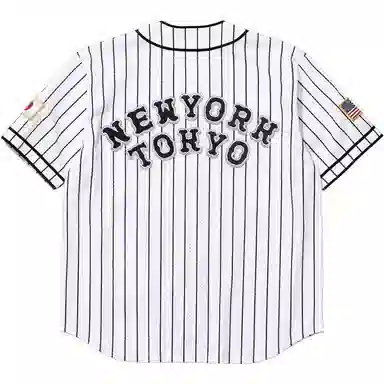 Supreme x Homerun SS25 WEEK12 Baseball Jersey logo