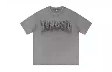 URBAN AUTHENTIC LOGOT