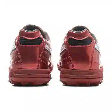 Mizuno MORELIA II PRO AS