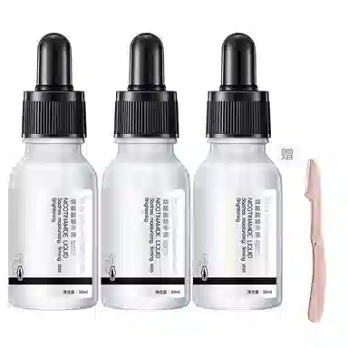 臻羞烟酰胺精华液 紧致保湿抗皱