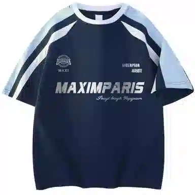 maxim's de paris LogoT