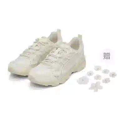 Asics GEL-NUNOBIKI