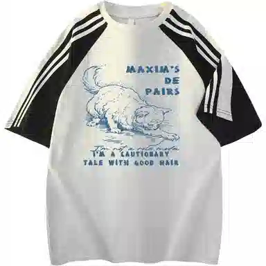 maxim's de paris logoT