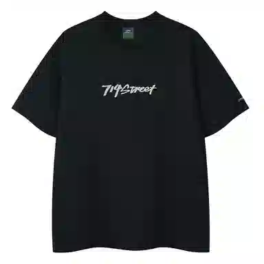 714STREET 50+ SoronaLOGOT