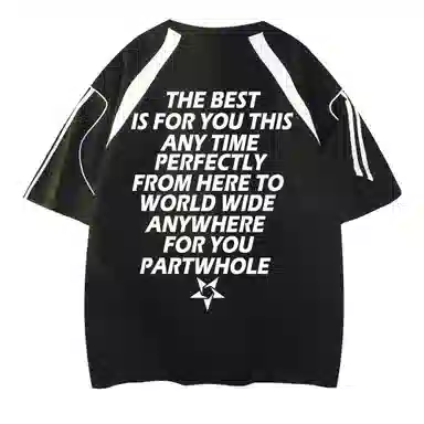 PARTWHOLE T