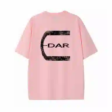 DAREASY T
