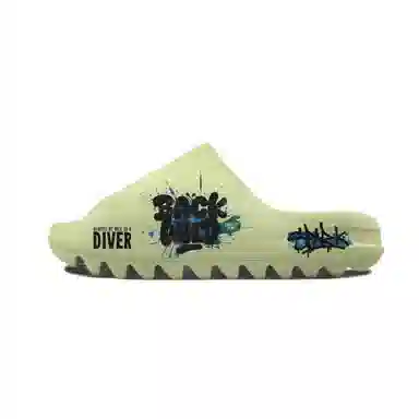 adidas originals Yeezy Slide Resin