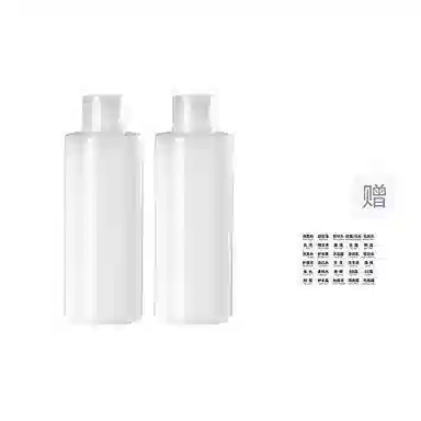 妮丽雅 软管旅行分装瓶 洗漱便携 空瓶子