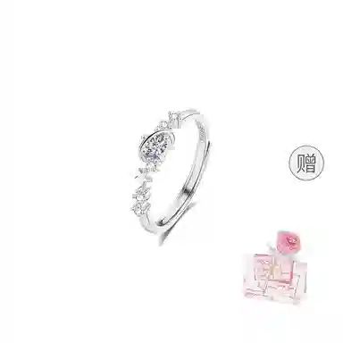 【S999足银纯银】 七七银饰 闪耀星河 百搭轻奢简约高级感  银 戒指 男女同款情侣款