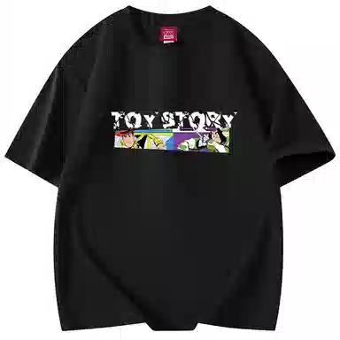 Disney T