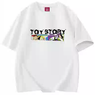 Disney T