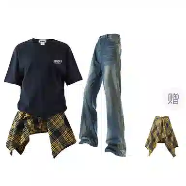 BRUMAIRE T