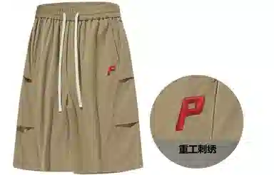 Picca